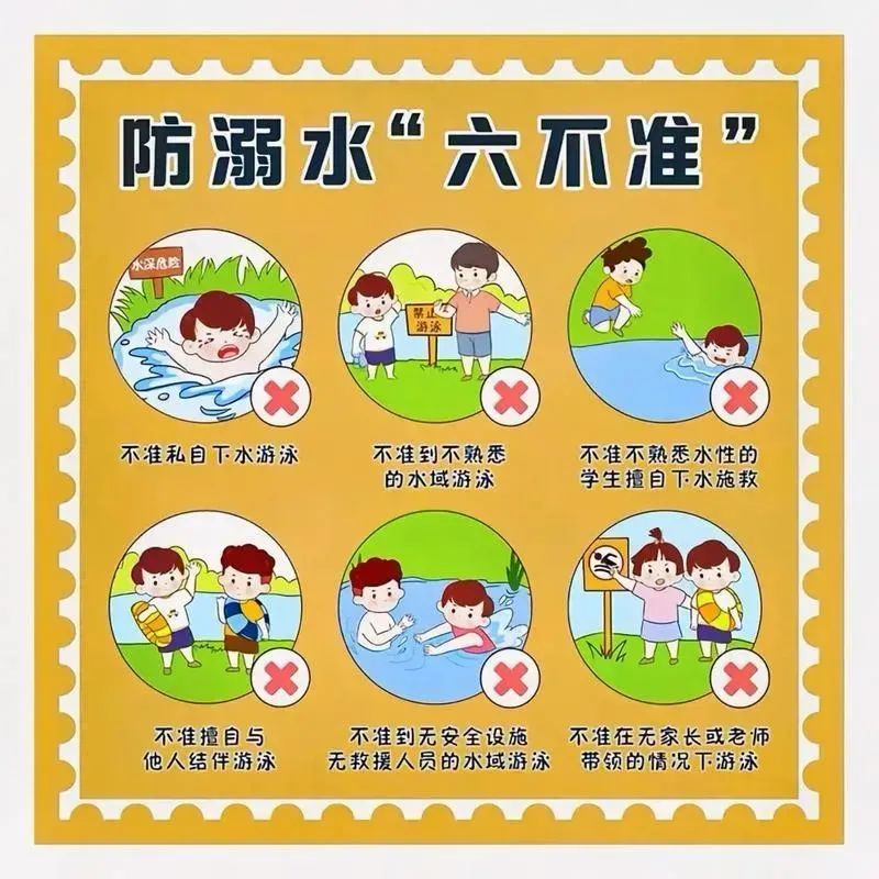 微信图片_20250622171820.webp