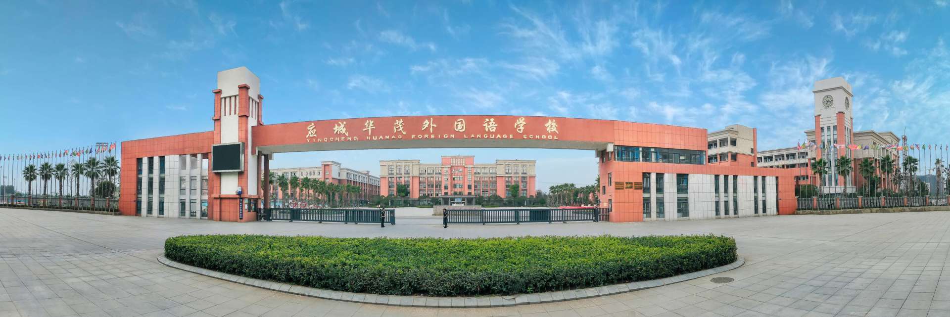 校门广角 校门广角