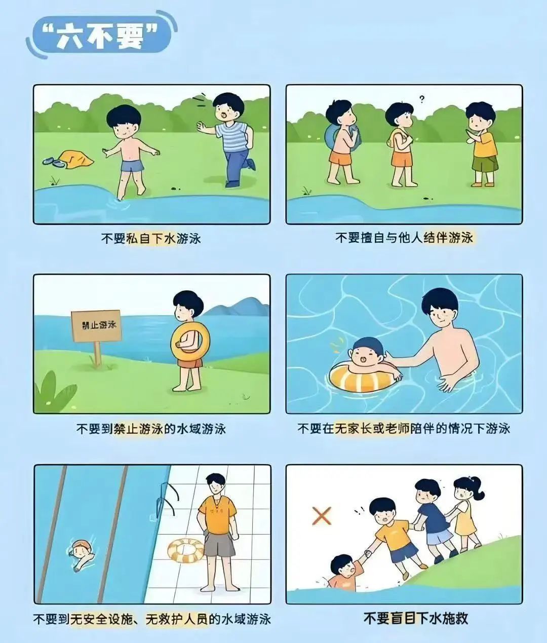 微信图片_20250624103904.jpg
