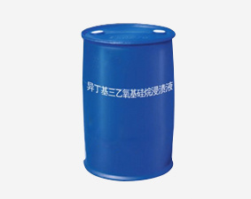 甲基三乙氧基硅烷