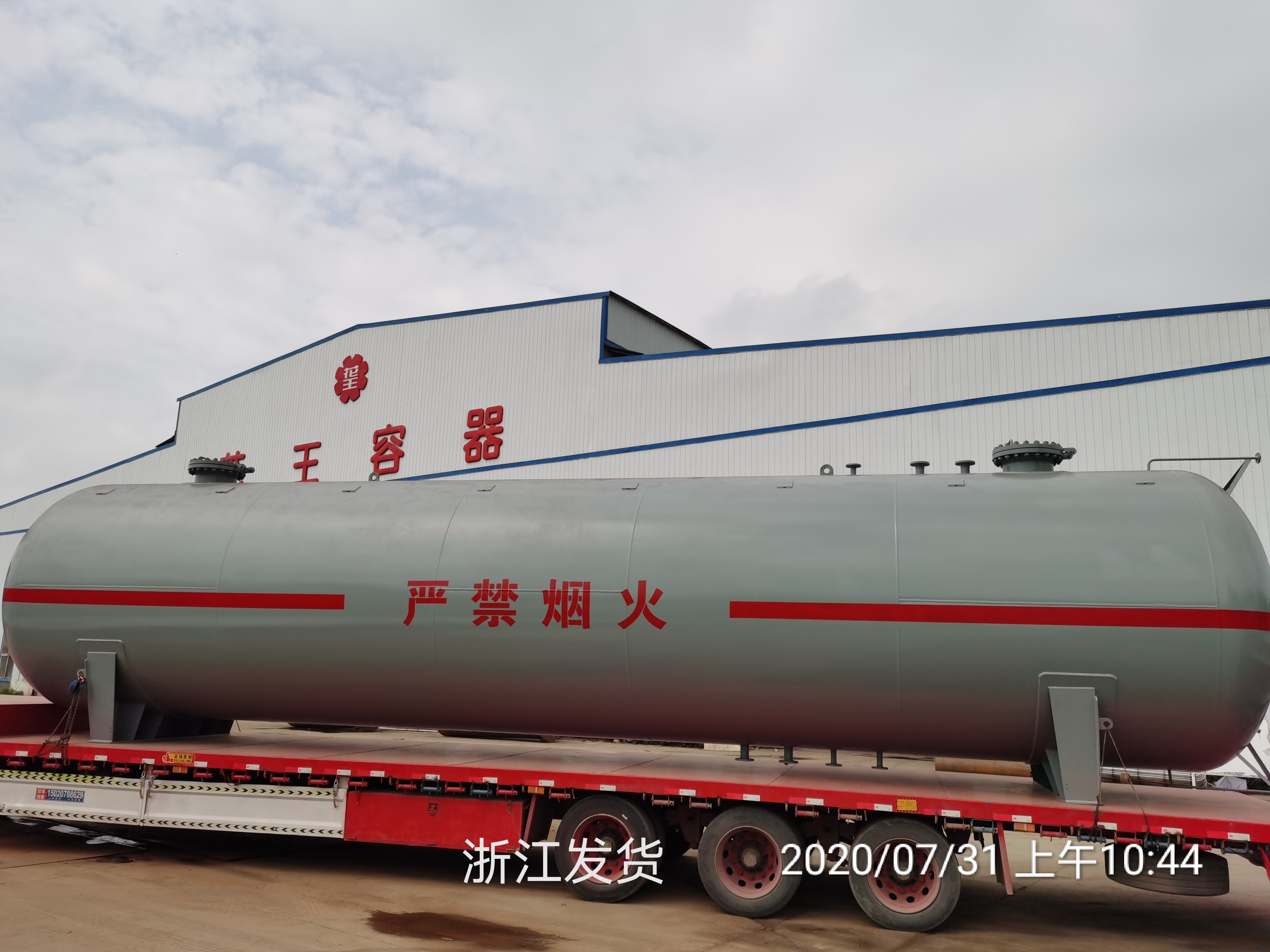 圖片名稱(chēng)