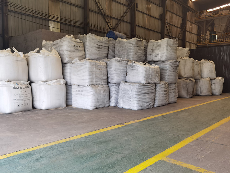 Material storage