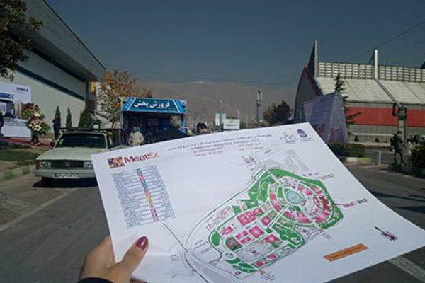 Iran international exhibition in 2017