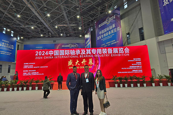 china 2024 shanghai international bearing exhibition