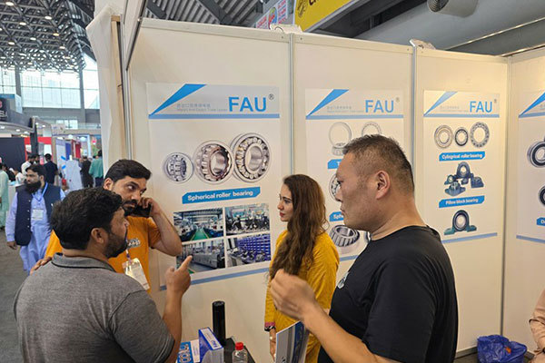 Pakistan Lahore international exhibition (9 ,Augustus ,2024)