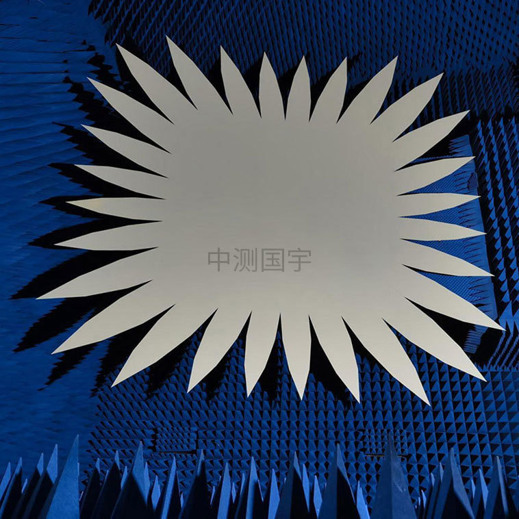 铝合金机加工反射面