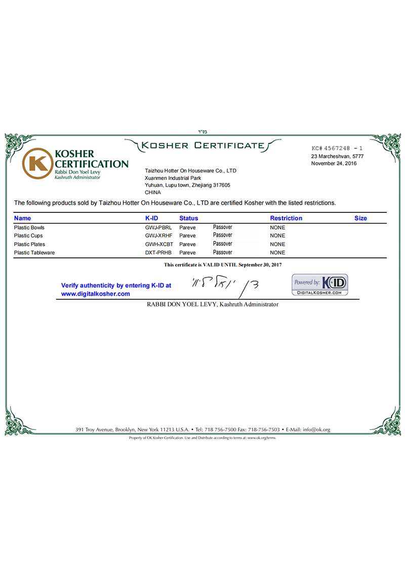KOSHER