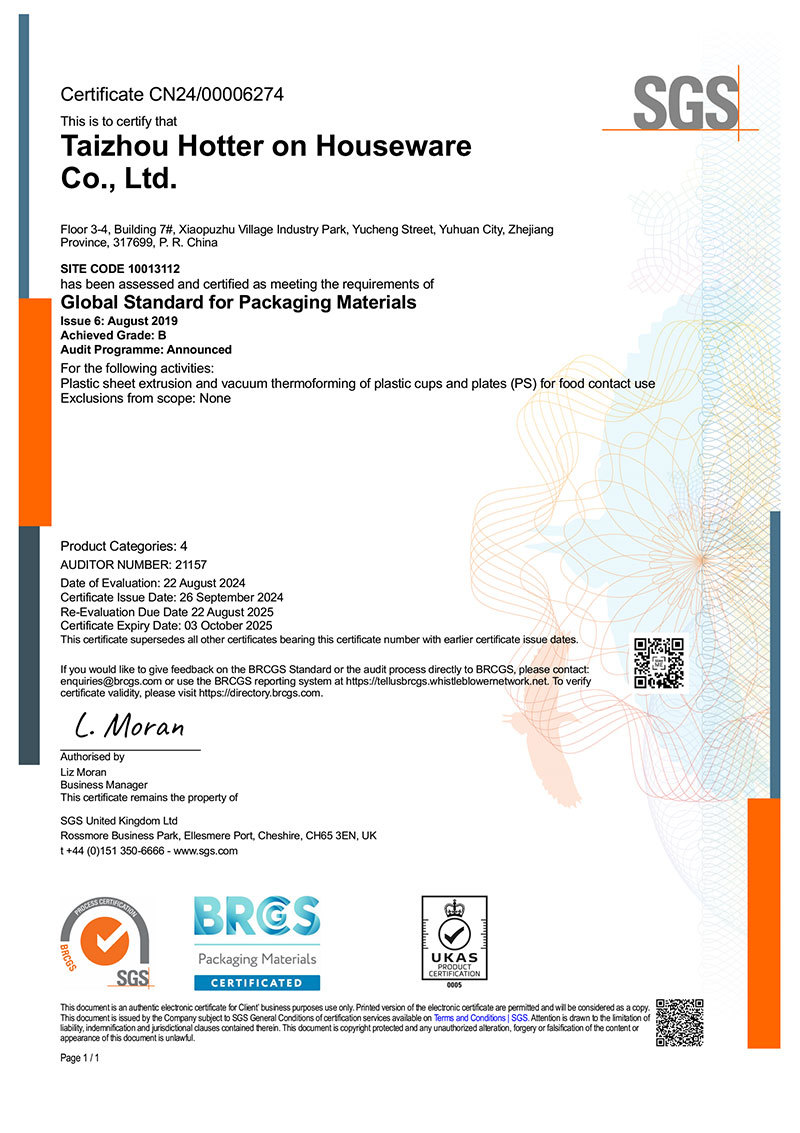 BRC factory audit report
