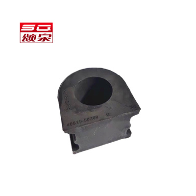 SQB  BUSHING FACTORY 48815-50200 Stabilizer Bushing for TOYOTA HIGH QUALITY RUBBER PARTS - SQB Bush