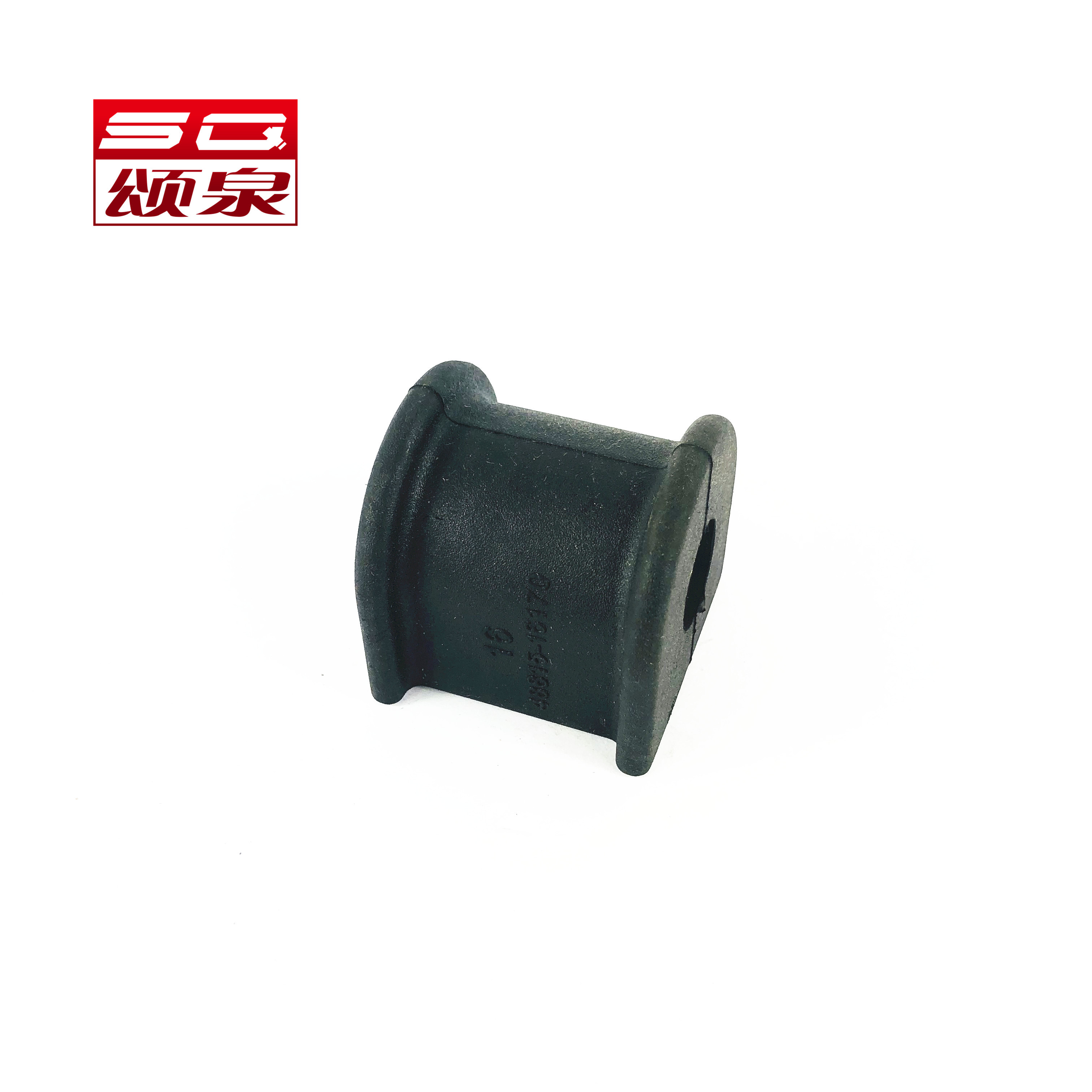 SQB BUSHING FACTORY 48815-16170 Stabilizer Bushing for TOYOTA LAND CRUISER PRADO KDJ95 KZJ95 RZJ95
