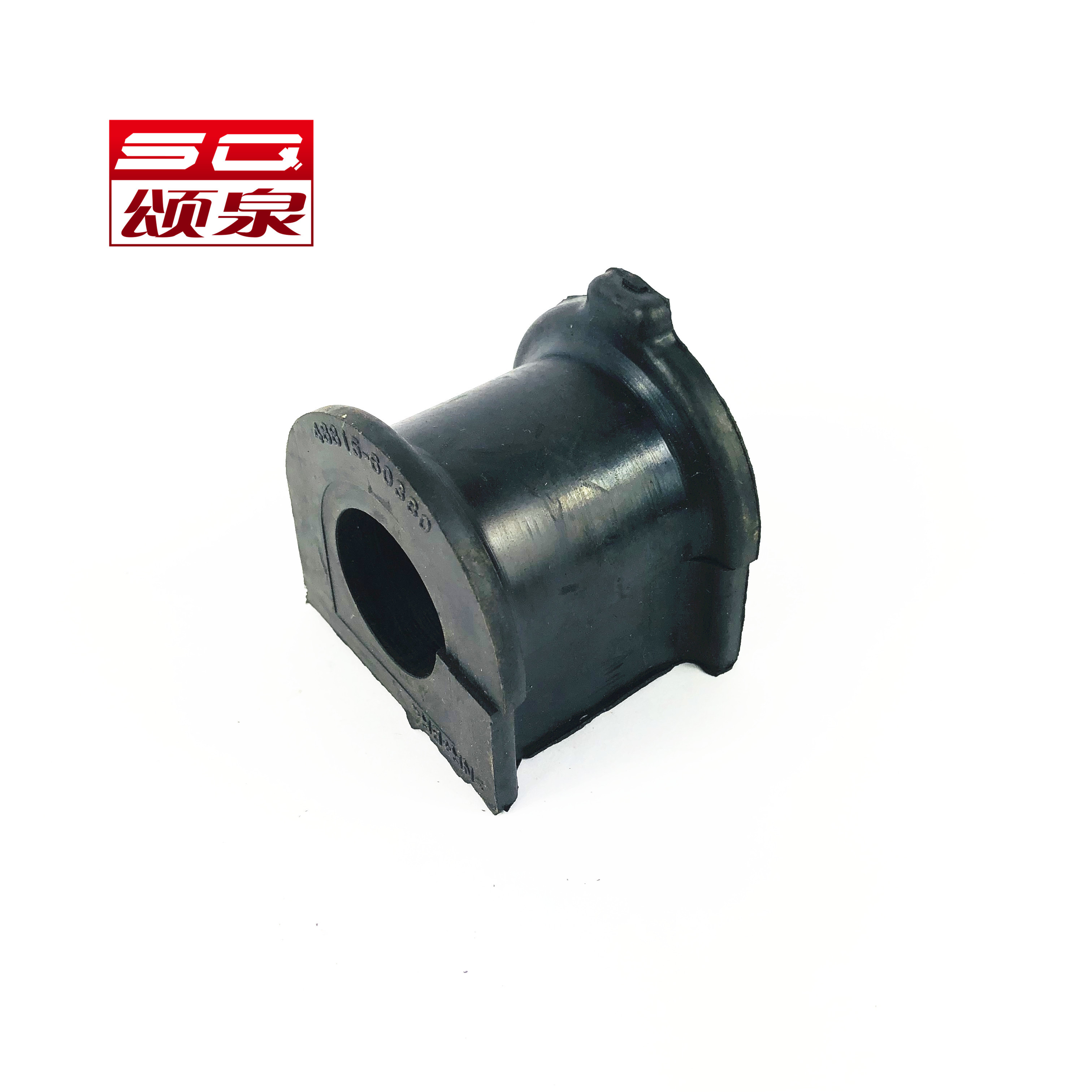 SQB BUSHING FACTORY 48815-60380 48815-60310 Stabilizer Bushing for TOYOTA FJ CRUISER 4Runner
