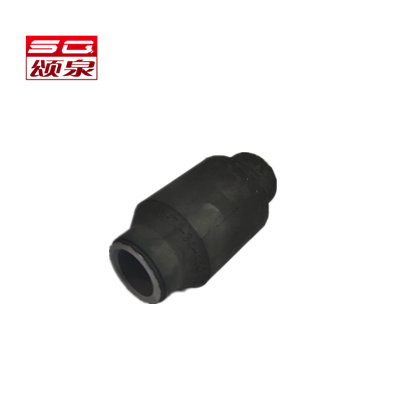 SQB  UH74-34-450 UH75-34-450 Factory Supply Control Arm Bushing for Mazda B2500