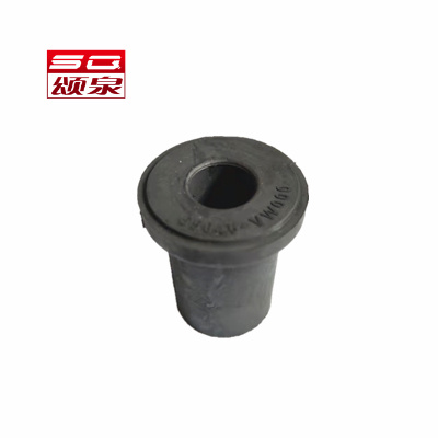 SQB  BUSHING FACTORY 55046-VW000 55046-VX000 Stabilizer Bushing for NISSAN High Quality Rubber Bushing