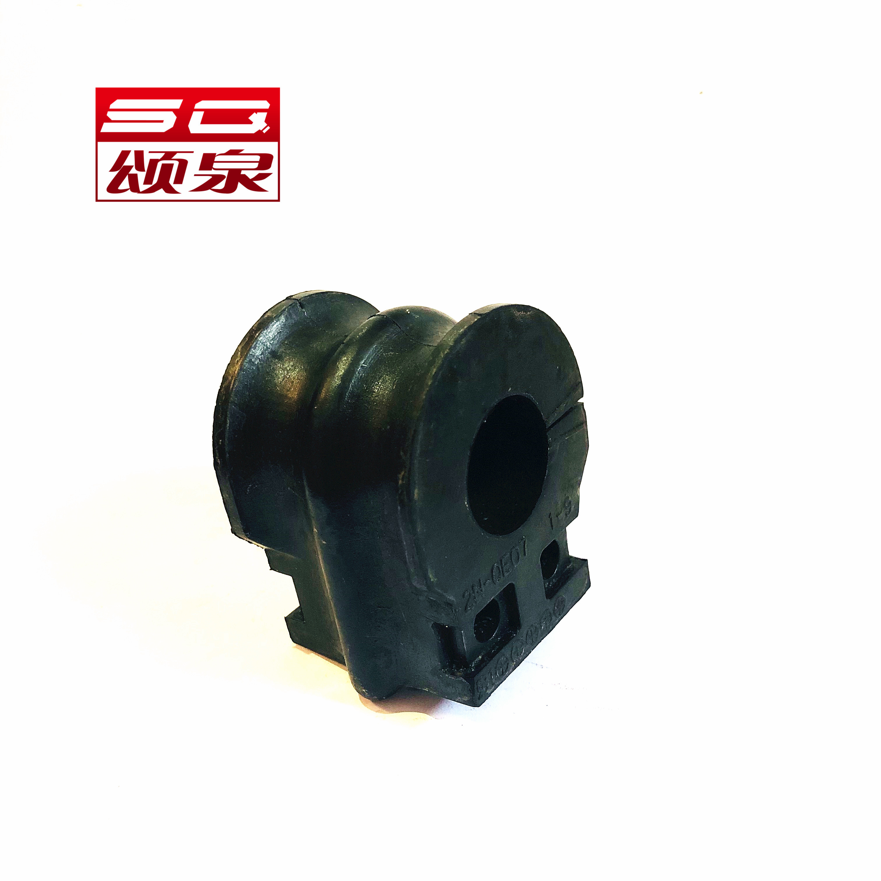 SQB  54613-3TA0A 54613-3TA1A 54613-3TT0A Suspension Parts Stabilizer Bushing for NISSAN High Quality Rubber Bushing