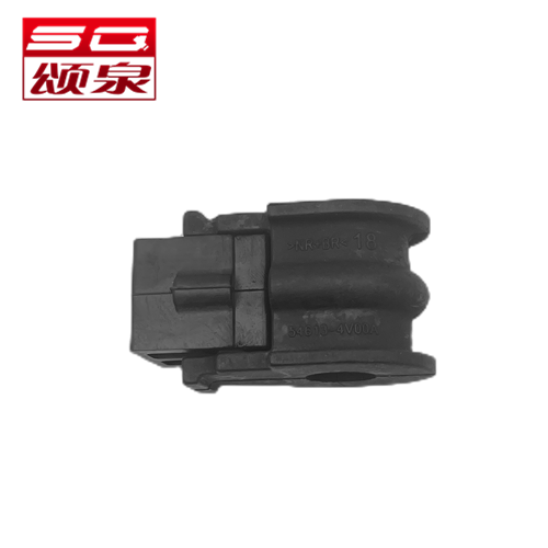 SQB  54613-3U000 54613-3U800 Stabilizer Bushing for NISSAN Japanese Car High Quality Rubber Bushing