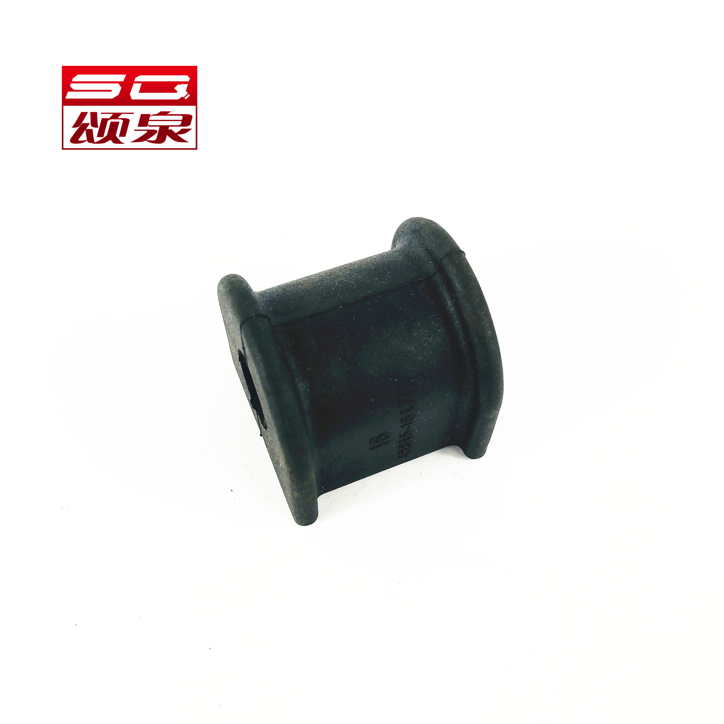 SQB BUSHING FACTORY 48815-16170 Stabilizer Bushing for TOYOTA LAND CRUISER PRADO KDJ95 KZJ95 RZJ95