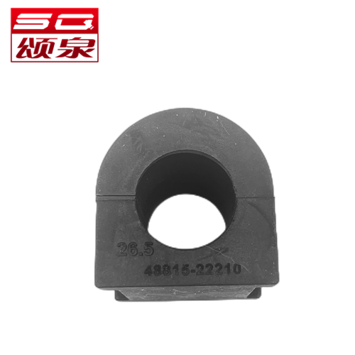 SQB  48815-22210 4881522210 OEM Factory Stabilizer High Quality Rubber Bushing for Toyota Japanese Car
