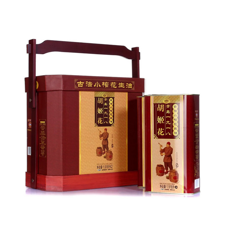 Health Products Packaging