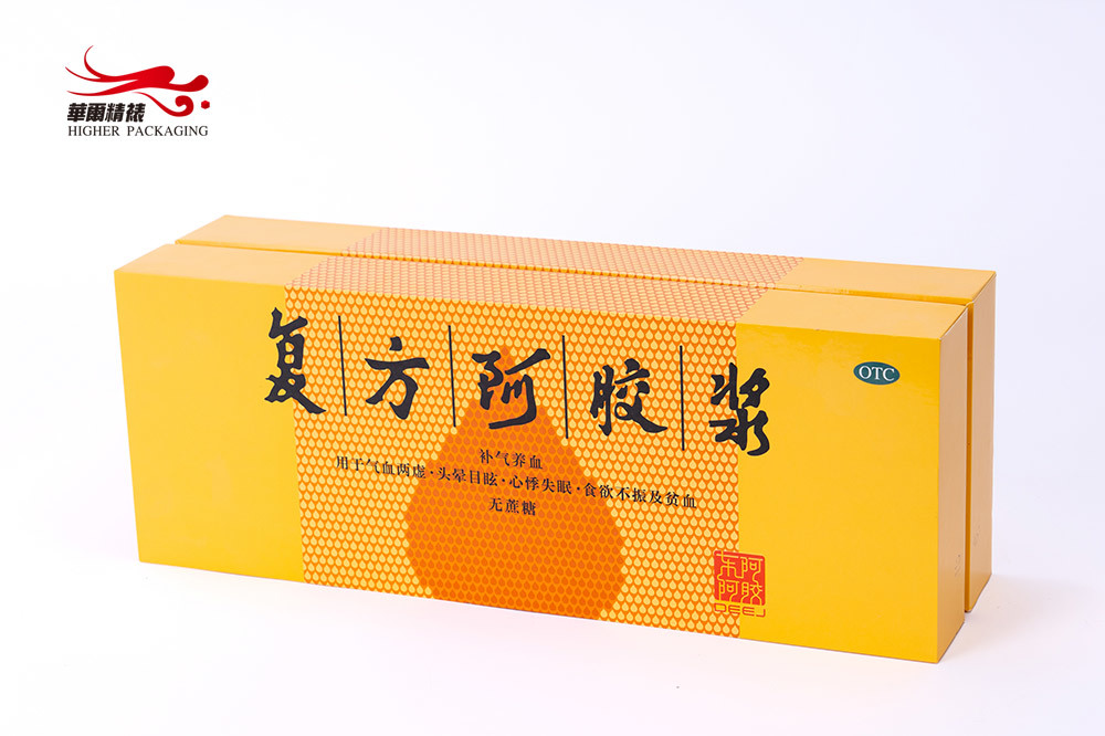 保健品