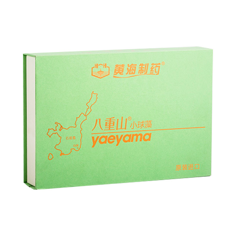 Health Products Packaging