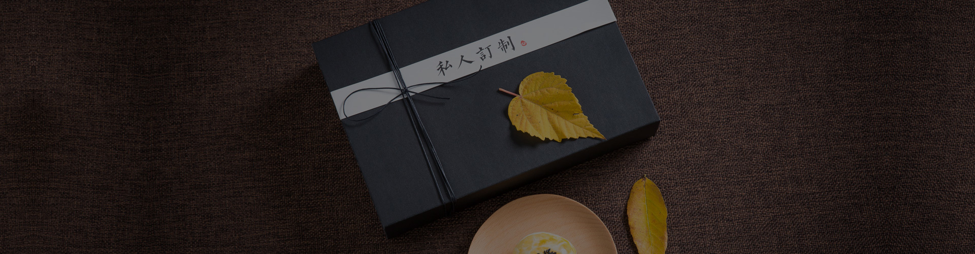 专业为客户提高产品价值、提升产品品牌做服务 专业为客户提高产品价值、提升产品品牌做服务