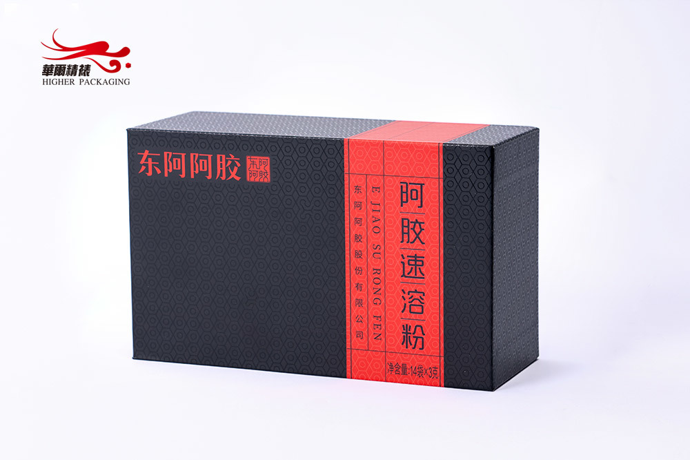 保健品