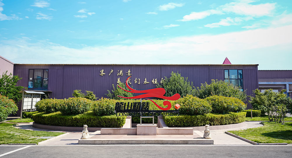 华尔精裱