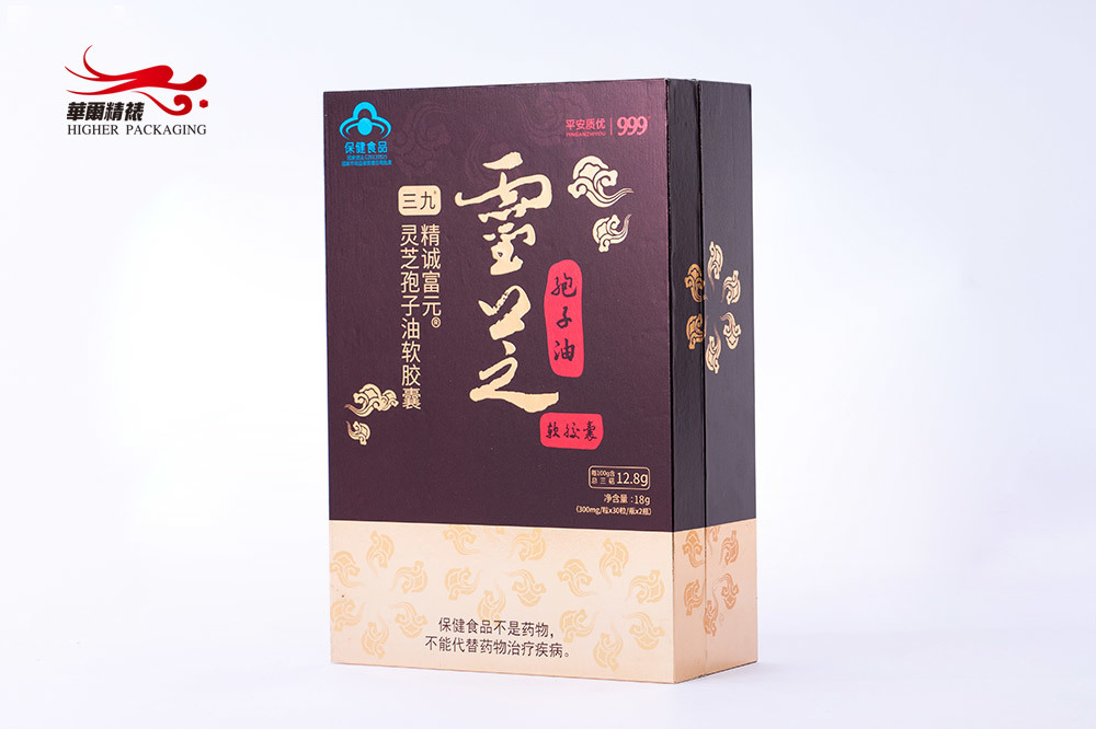 保健品