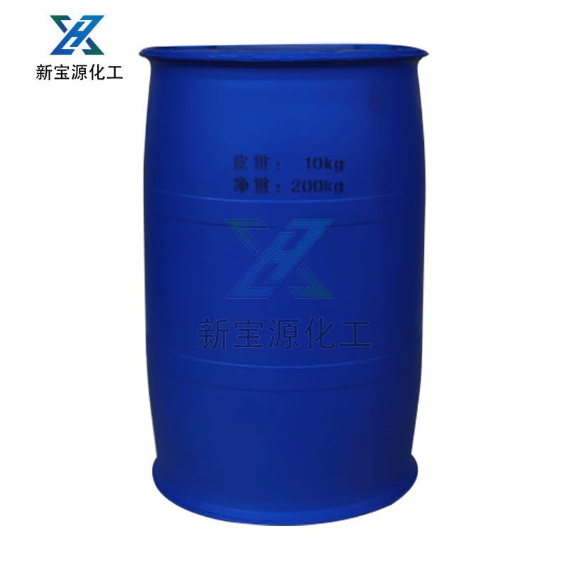Hydrogenated castor oil series-60