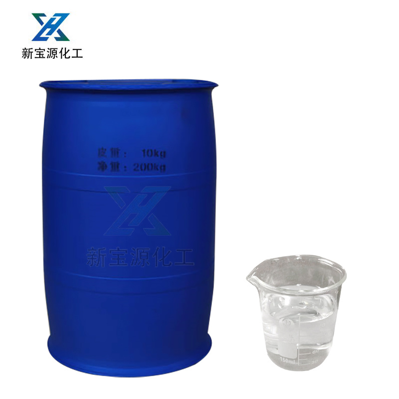 Fatty alcohol polyoxypropylene ether SPO series