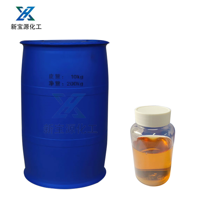 Oleic acid polyoxyethylene ether-Emulgator A110、A115