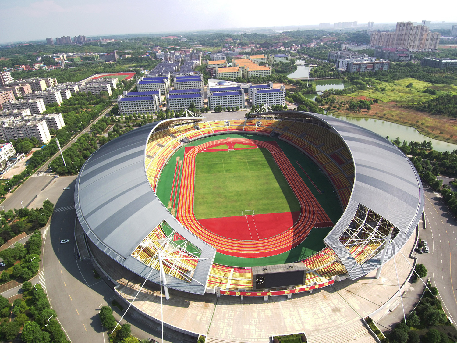 Centro Deportivo de Hengyang, provincia de Hunan