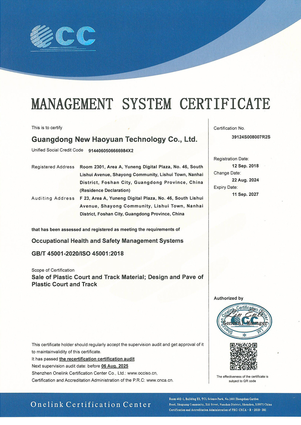 Certificación del Sistema de Gestión de Seguridad y Salud Ocupacional ISO Certificación del Sistema de Gestión de Seguridad y Salud Ocupacional ISO