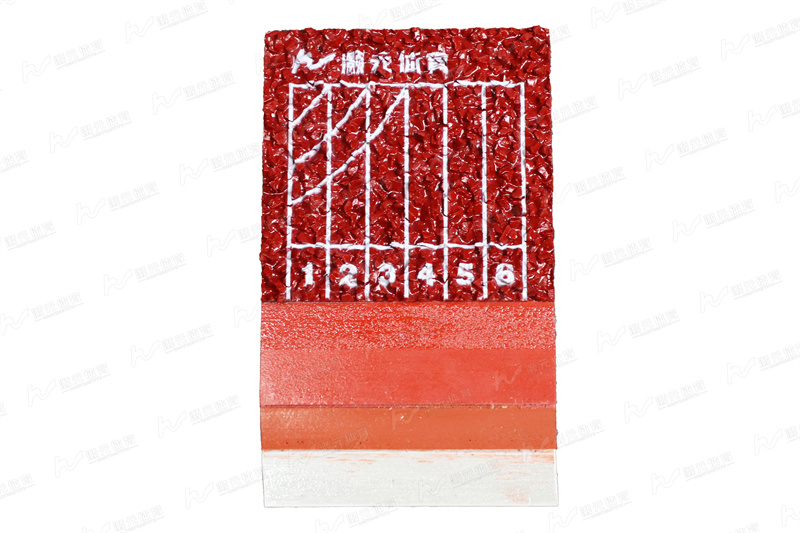Haoyuan Fanbo Spray Particle Runway