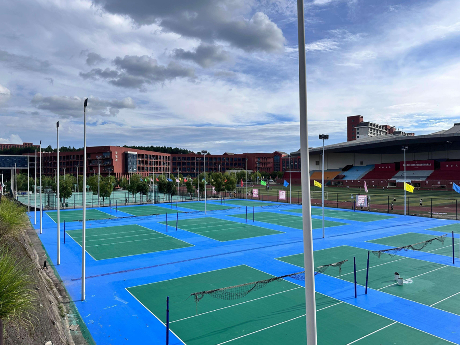 Universidad de Guizhou, Campus Oeste
