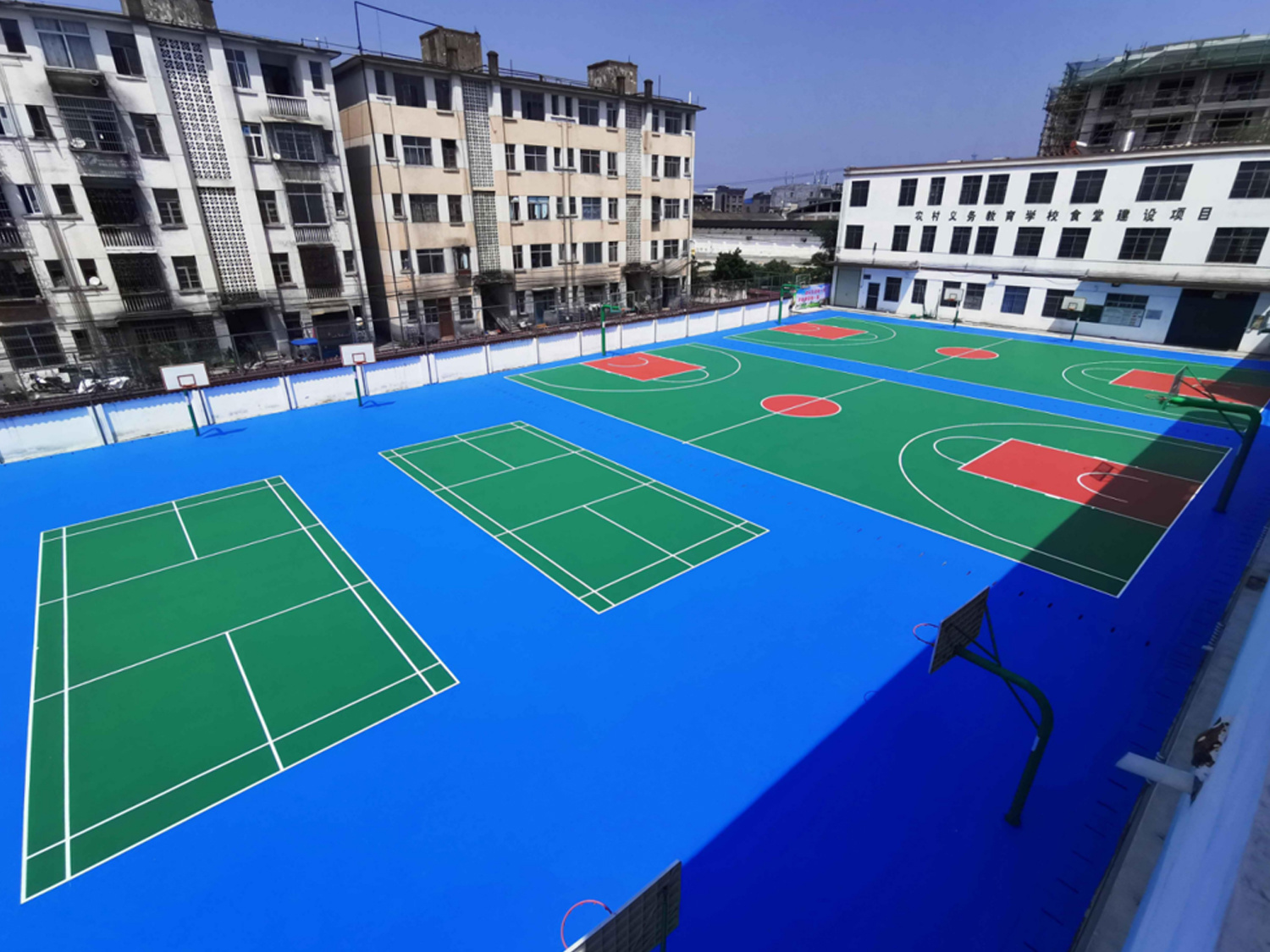Escuela Primaria Segunda de Tiandongxiang Zhou, Baise, Guangxi