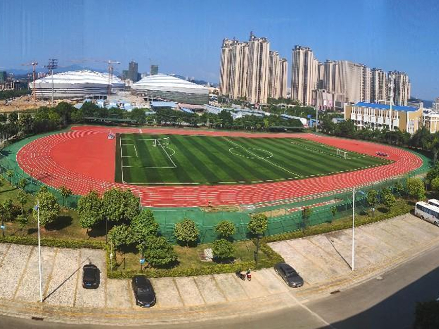 La 14.ª Reunión Deportiva de la provincia de Guangxi
