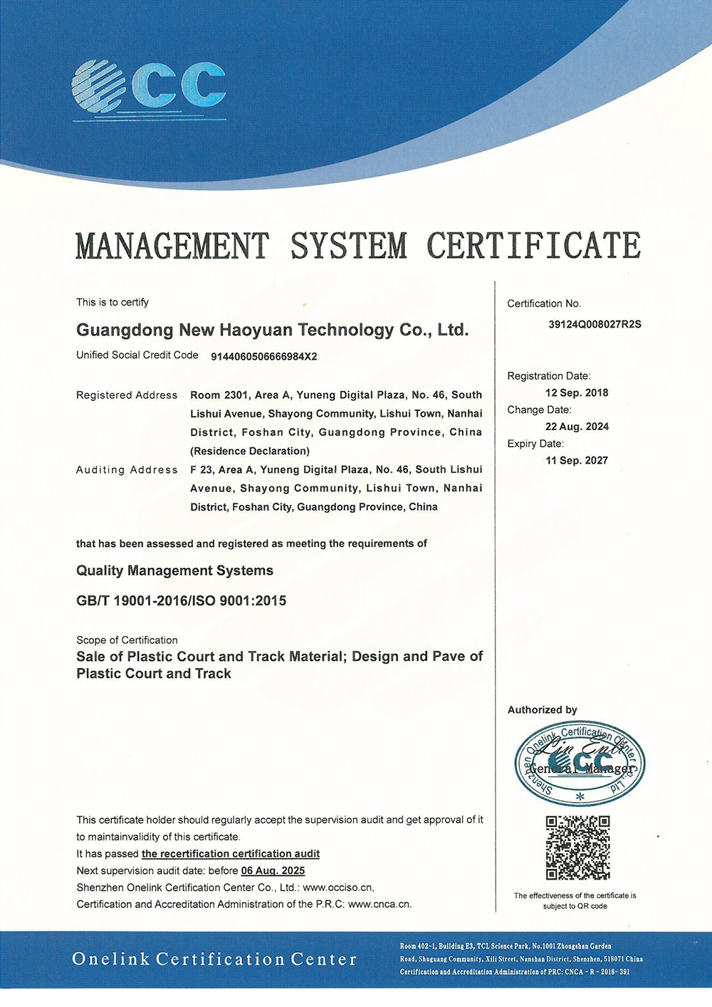 Certificación del Sistema de Gestión de Calidad ISO Certificación del Sistema de Gestión de Calidad ISO