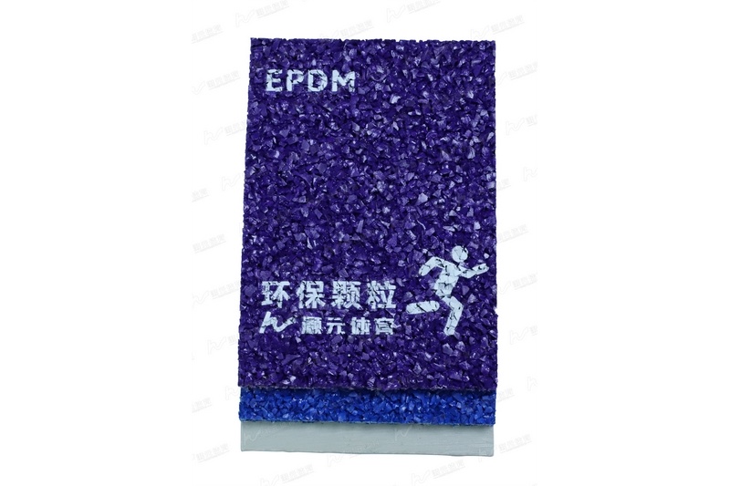 EPDM