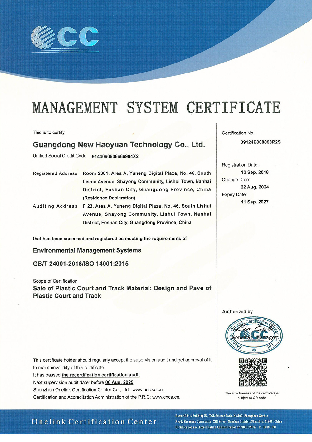 Certificación del Sistema de Gestión Medioambiental ISO Certificación del Sistema de Gestión Medioambiental ISO