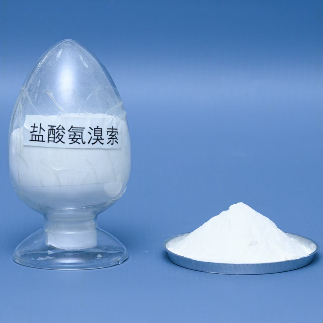 盐酸氨溴索