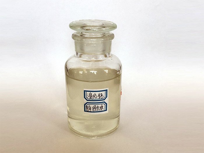 Mixed solution of zinc and calcium bromide