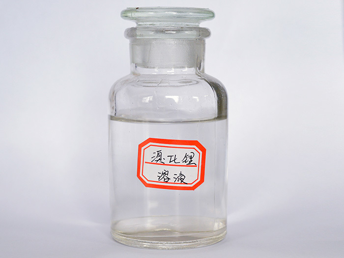 Lithium bromide