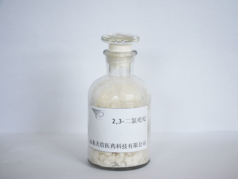 2Q?-二氯吡啶