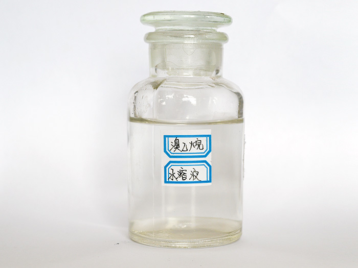Ethyl bromide