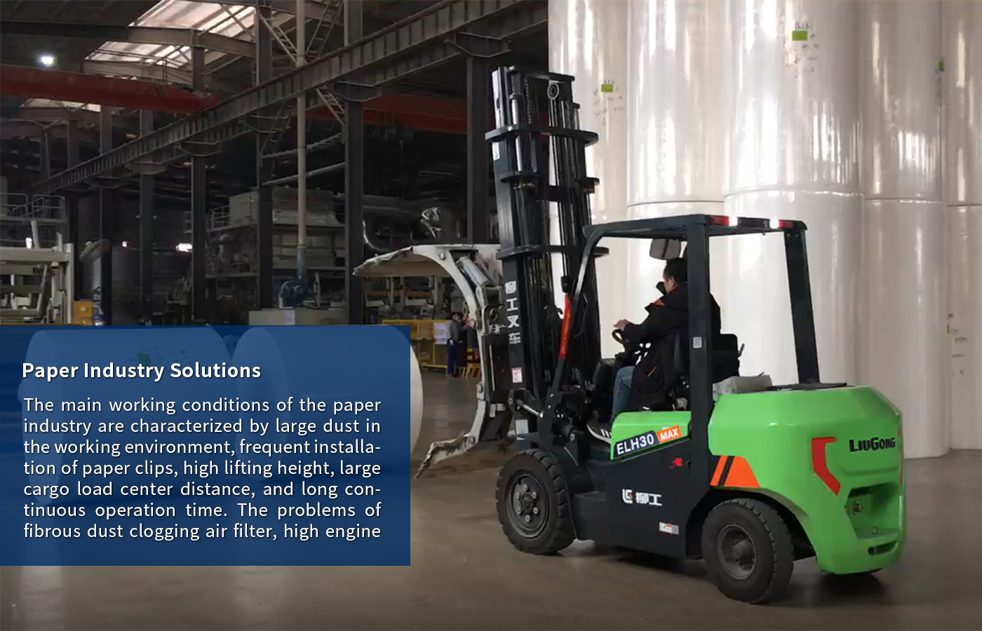 Paper Industry Solutions