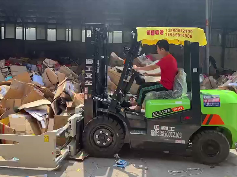 廢舊回收行業(yè)解決方案