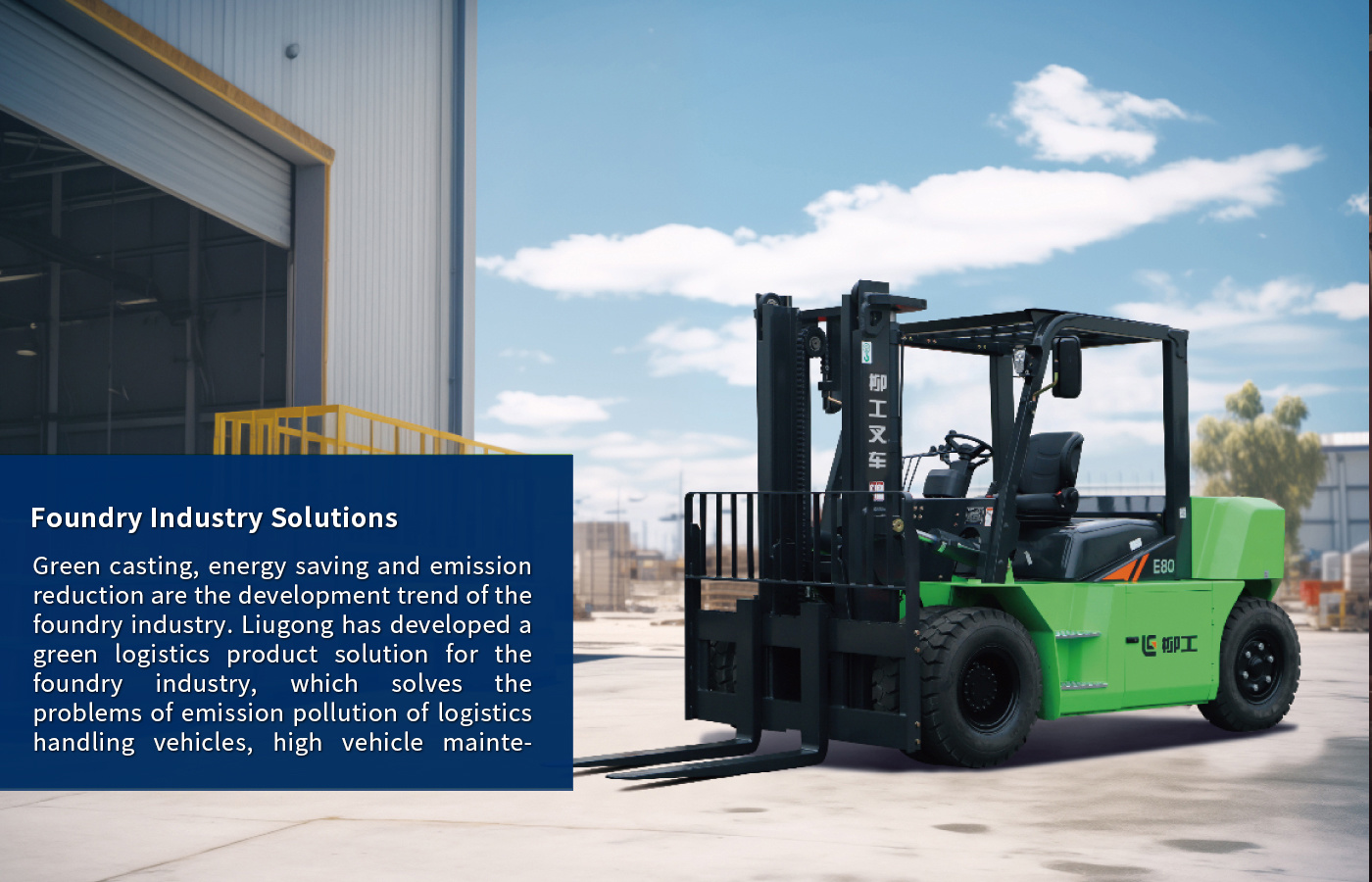 Solutions for the Foundry Industry