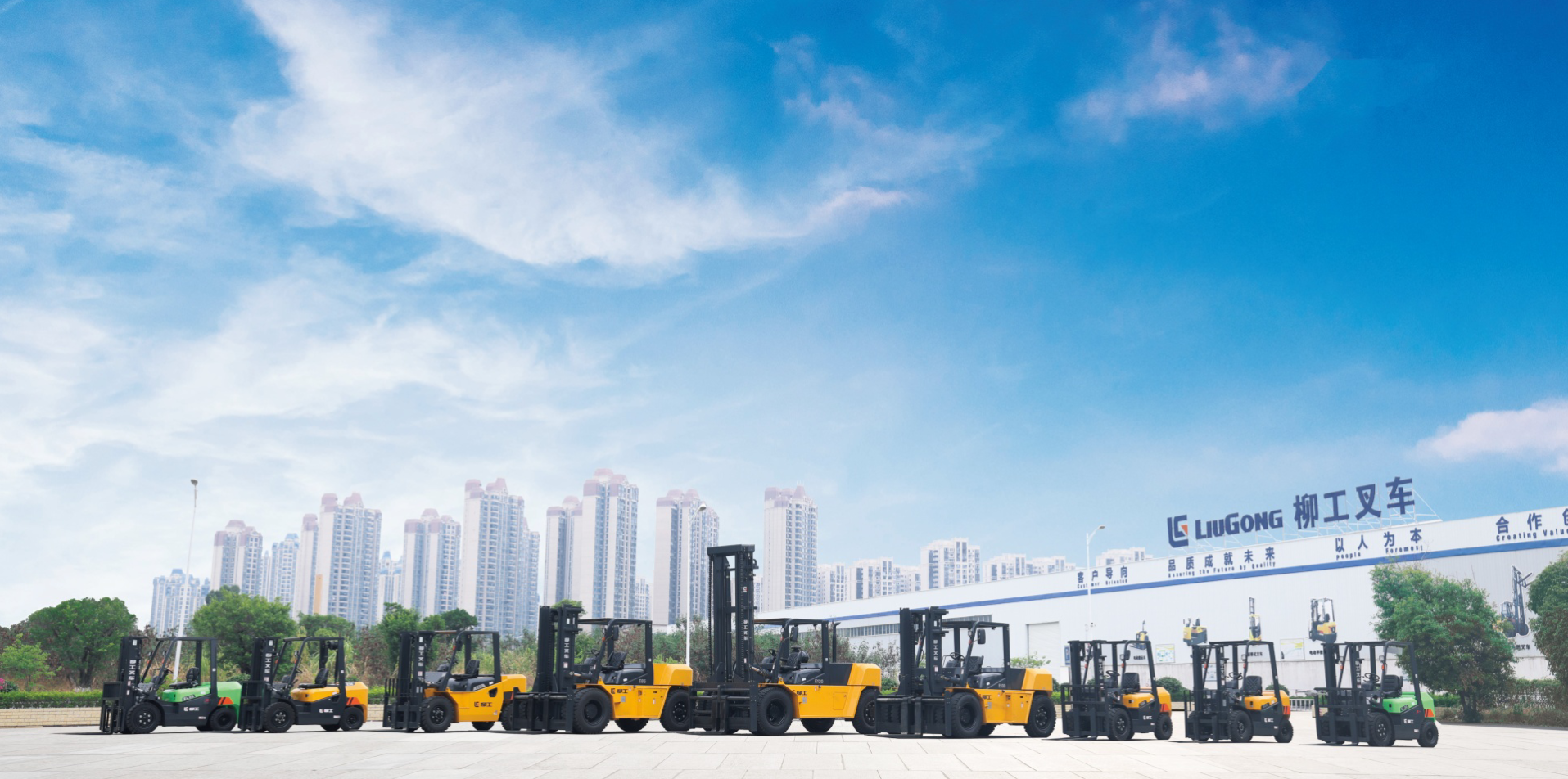 Liugong E-series promotional video Liugong E-series promotional video