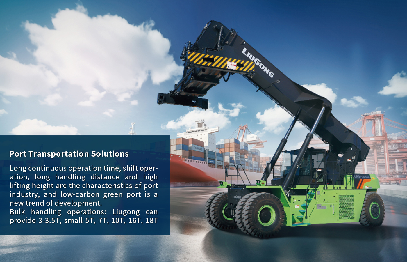 Port transportation solutions